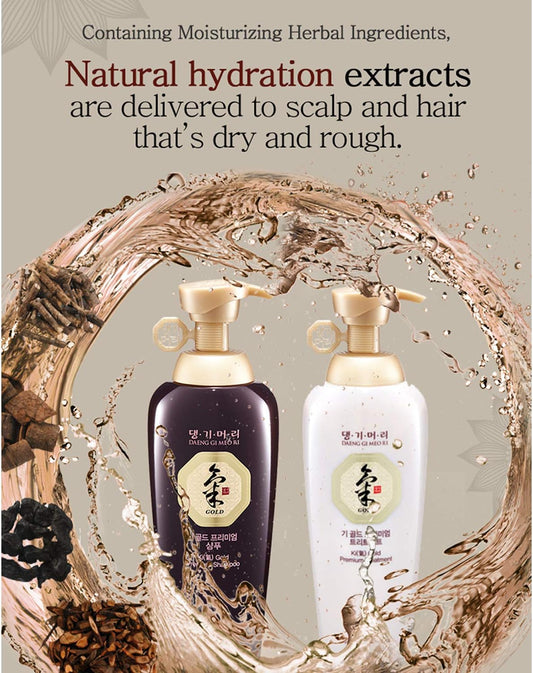 Gold Premium Treatment 500mL