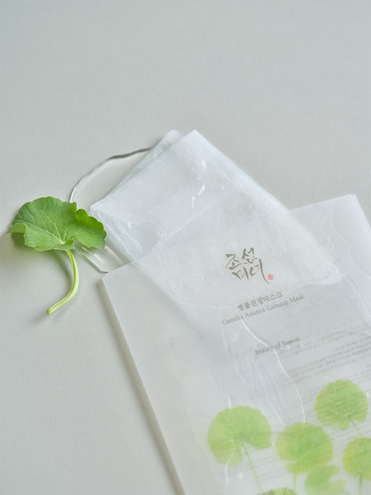Beauty Of Joseon Centella Asiatica Calming Mask Hydrating And Soothing Face Mask 25 Ml