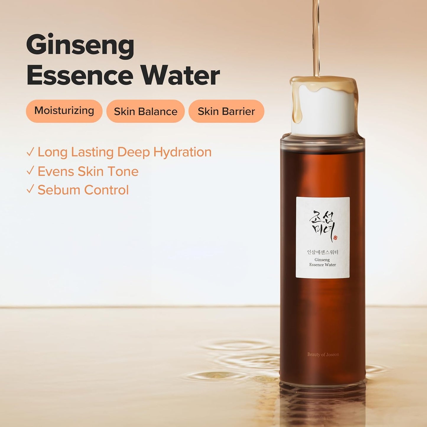 Ginseng Essence Water (150ml)