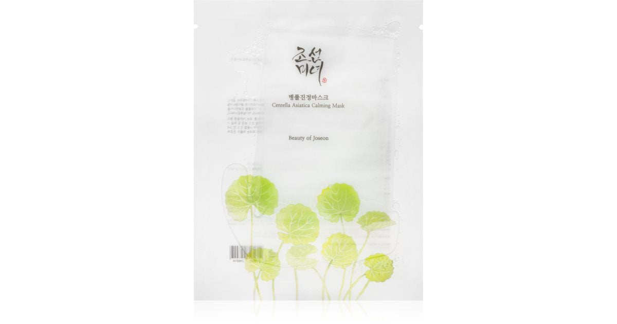 Beauty Of Joseon Centella Asiatica Calming Mask Hydrating And Soothing Face Mask 25 Ml