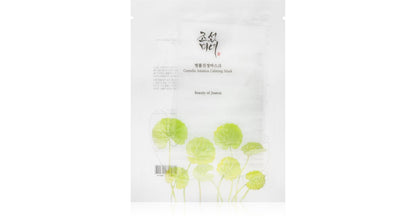 Beauty Of Joseon Centella Asiatica Calming Mask Hydrating And Soothing Face Mask 25 Ml