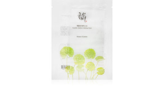 Beauty Of Joseon Centella Asiatica Calming Mask Hydrating And Soothing Face Mask 25 Ml