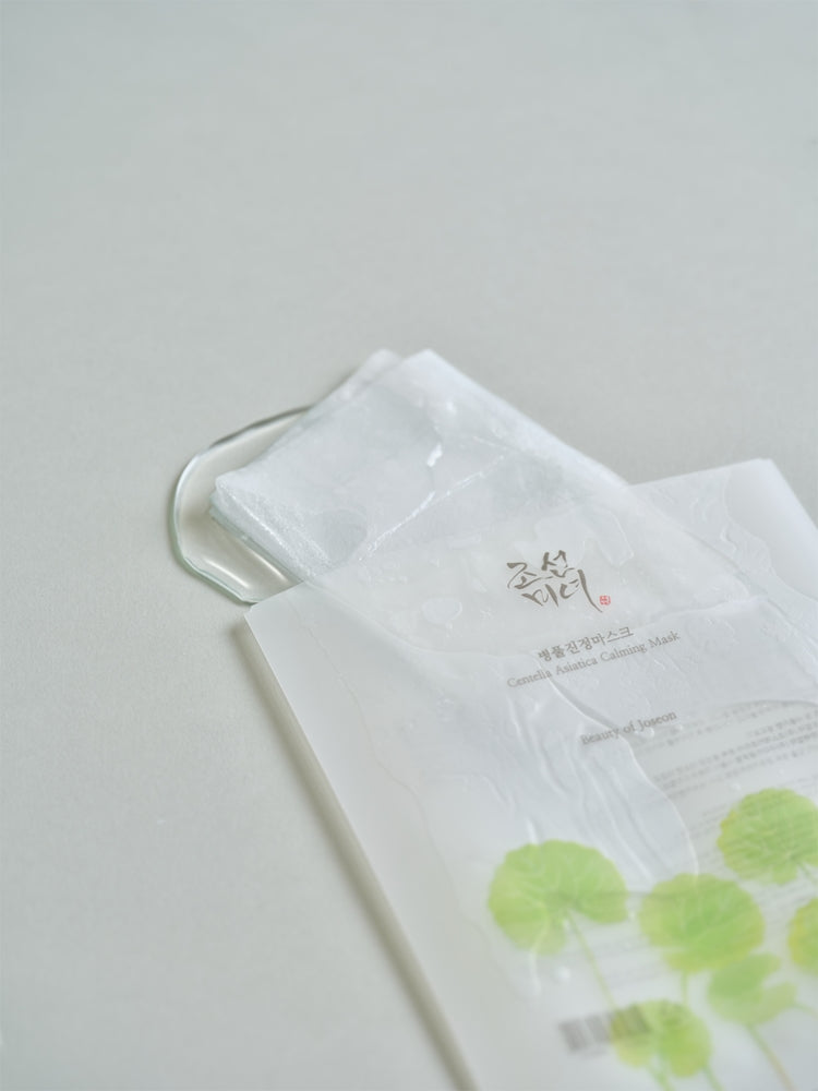 Beauty Of Joseon Centella Asiatica Calming Mask Hydrating And Soothing Face Mask 25 Ml