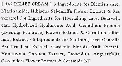 Dr. Althea Resveratrol 345NA Intensive Repair Cream 50ml